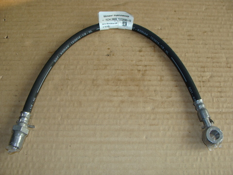 Шланг РЦС 3909  (наконечник банджо)