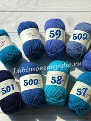Etrofil Alara 70500
