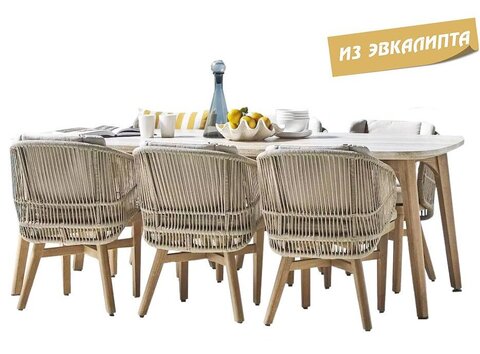 форма обратной связи