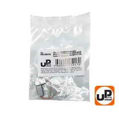 Щетка графитовая UNITED PARTS для BOSCH GWS8/9/10-125C/S/CE (аналог 1619P11715) 5х8х15мм - 90-0429 (90-0810)