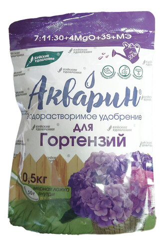 Акварин для гортензий