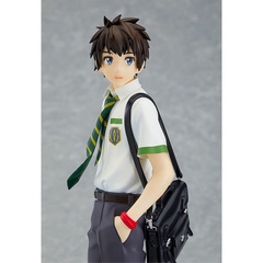 Pop Up Parade: (Your Name) Taki Tachibana
