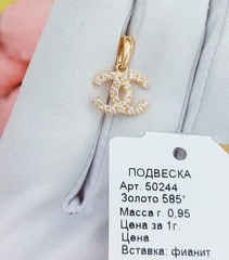 50244 - Подвеска лого CHANEL из золота 585 пробы с фианитами
