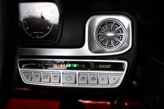 Mercedes-Benz G63 T999TT (ЛИЦЕНЗИОННАЯ МОДЕЛЬ) с дистанционным управлением