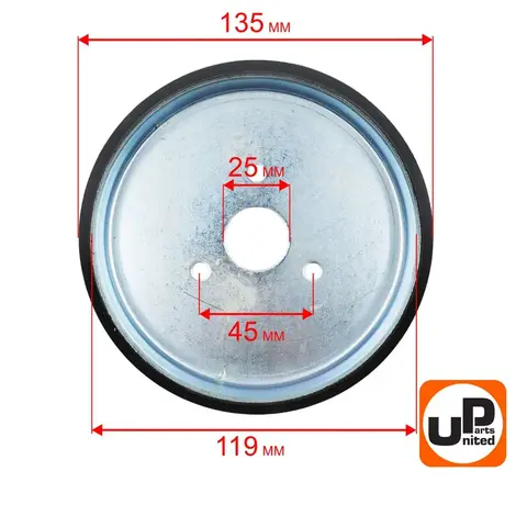 Диск фрикционный UNITED PARTS для снегоотбрасывателя D135хd119хd25мм, между отверстиями крепления 46мм, толщина 20мм (KC21-02-11A)