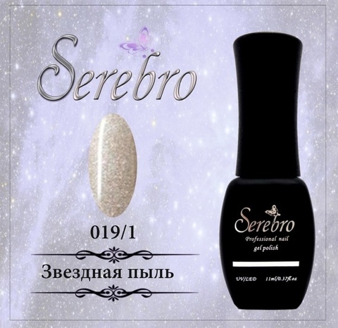 Гель-лак 