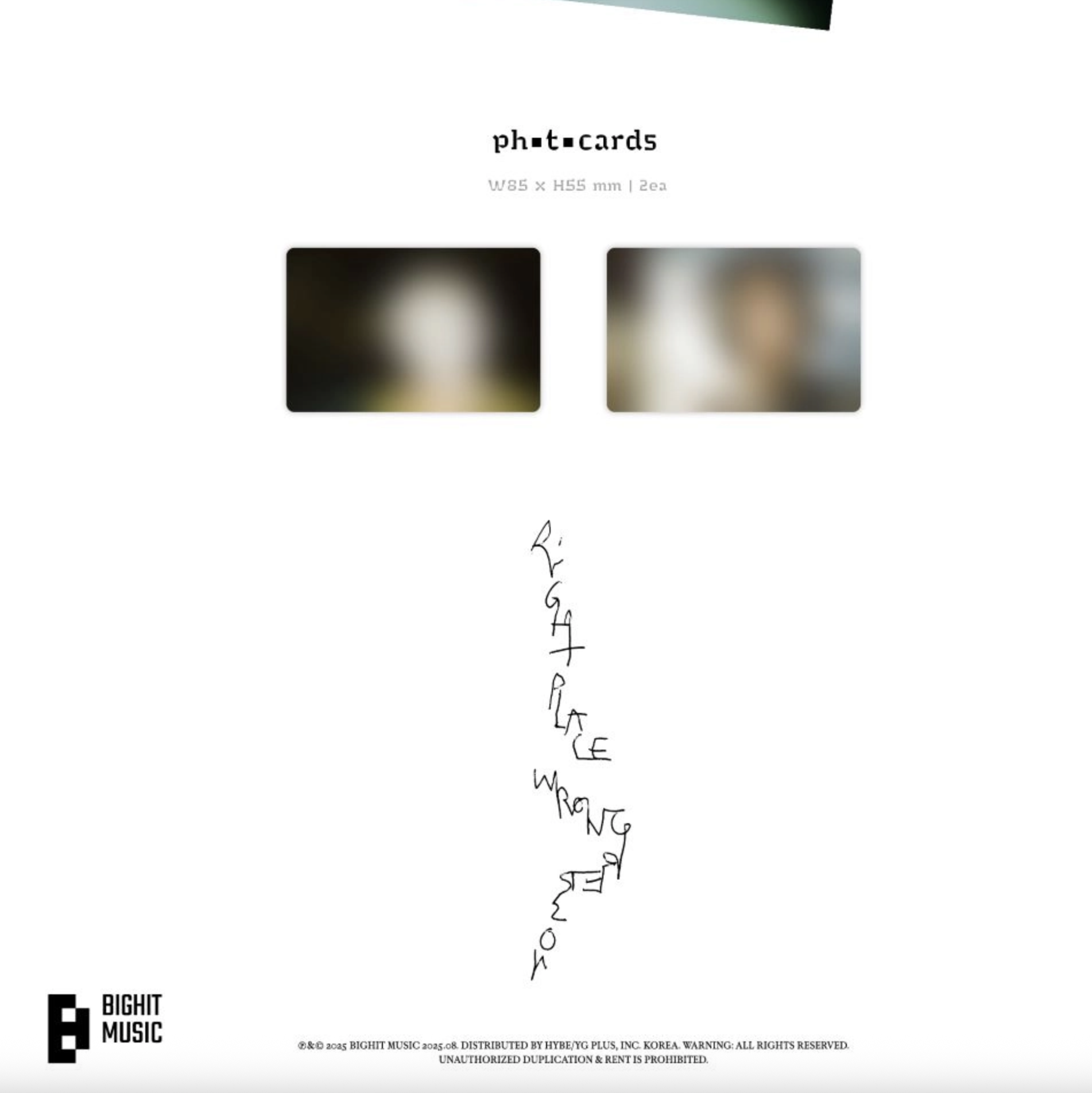 Купить Винил RM (BTS) - Right Place, Wrong Person (LP Ver