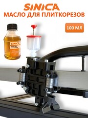 Новинки