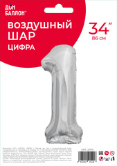 Шар К 34''/86 см, Цифра ЭКО, Серебро, 