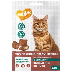 Мнямс хрустящие подушечки для кошек с цыпленком 