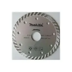 Рифлёный алмазный диск Turbo 230 мм Makita B-28070