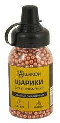 Шарики для пневматики омеднённые ARKON 4,5 мм (1500 шт.)
