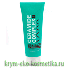 Крем-маска для окрашенных волос Питание и Рост Ceramide Complex ТМ Царство Ароматов