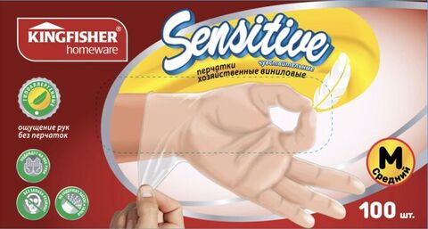 Перчатки  Kingfisher  р.M виниловые 50 пар Плотные