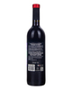 Вино фруктовое Gevorkian Winery 365 Гранат 9%,0,75л, Армения