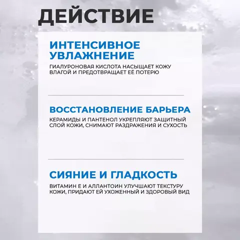 ПЕНКА ДЛЯ УМЫВАНИЯ С ГИАЛУРОНОВОЙ КИСЛОТОЙ JMSOLUTION SKIN BOOST HYALURONIC ACID CLEANSING FOAM 1.5, 150 МЛ