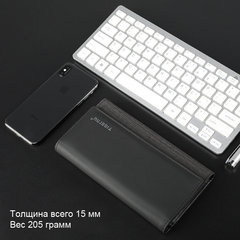 Кошелёк Tigernu T-S8080 черно-коричневый