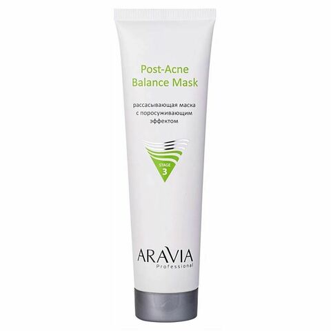 Рассасывающая маска с поросуживающим эффектом POST-ACNE BALANCE MASK, 100 мл ARAVIA Professional