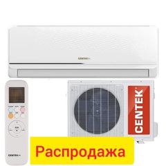 Сплит система CENTEK CT-65F07+ (F series) (повышенная мощность+)