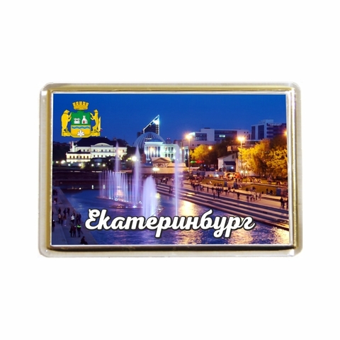 Урал Сувенир - Екатеринбург магнит акриловый №0016