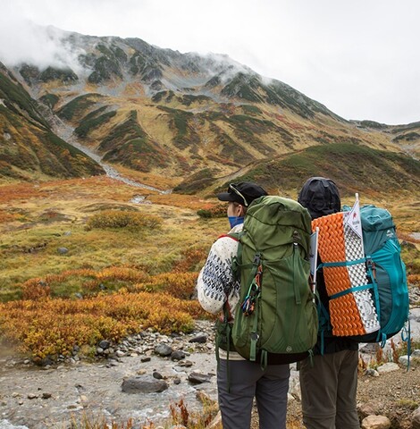 Рюкзак туристический Naturehike Hiking 45