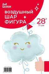 Шар К Фигура, Маленькое облако, Голубой, 28''/71 см, 1 шт. (В упаковке)