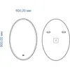 Art&Max AM-PAL-600-900-DS-F-H Зеркало с подсветкой