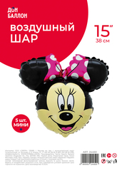 Шар К Мини-фигура, Голова Минни Маус, 15