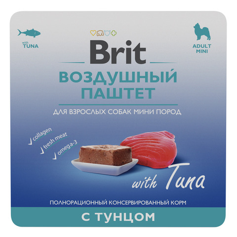 Brit Premium воздушный паштет для взрослых собак мини пород (тунец) 100 г