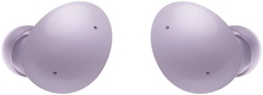 Беспроводные наушники Samsung Galaxy Buds 2 Фиолетовый | Purple