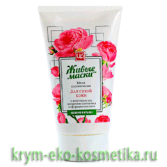 Маска с Лепестками роз для сухой кожи ТМ Царство Ароматов