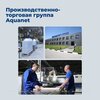 Aquanet 354988 Тумба с раковиной Сидней 60 цв.дуб рошелье/белый (раковина Shenxin) (354988)