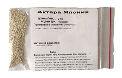 Актара