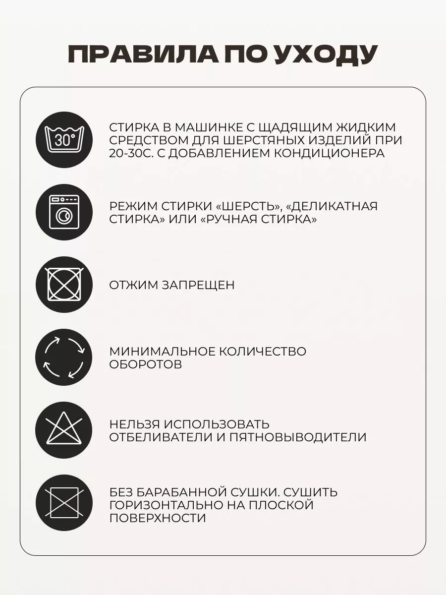 Снуд зимний для лица и шеи спортивный флисовый бафф