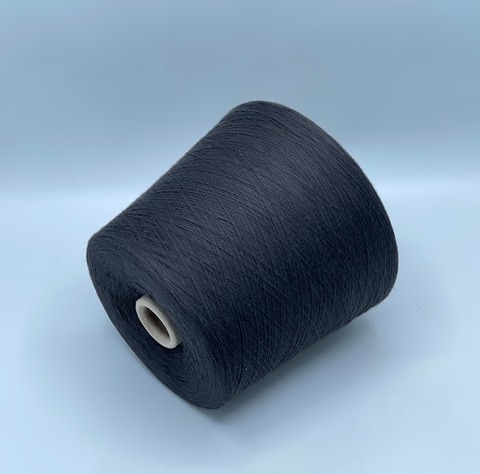 Бобинная пряжа,Cotton, 2540м. 100%Хлопок, Черно-коричневый(169), 39256