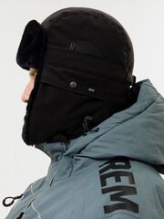 Зимняя шапка ушанка для охоты Remington Disguise Black на remingtonn.ru