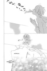 Тетрадь дружбы Нацумэ. Том 7