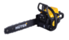 Бензопила MS-180-16 PRO Huter — фото 2