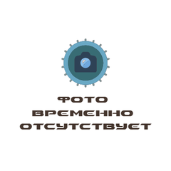 Batt. 2х12Ah, in A16/5 cabinet (744V)