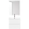 BelBagno Albano ALBANO-600-2C-SO-BL Тумба под раковину подвесная, 60x45, цвет: белый