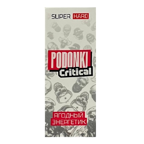 Жидкость PODONKI CRITICAL Salt 2% 30 ml - Ягодный энергетик