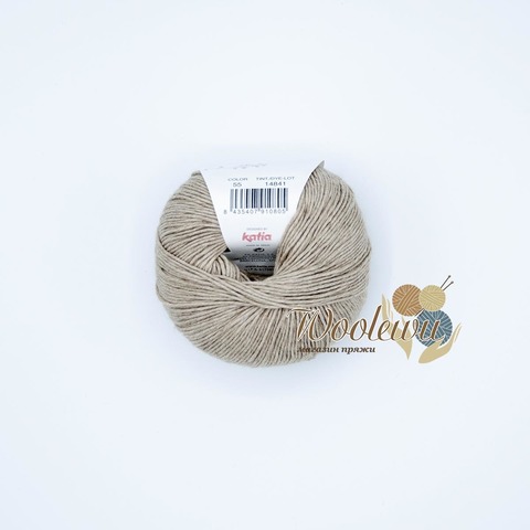 Katia Concept Cotton-Cashmere - 55