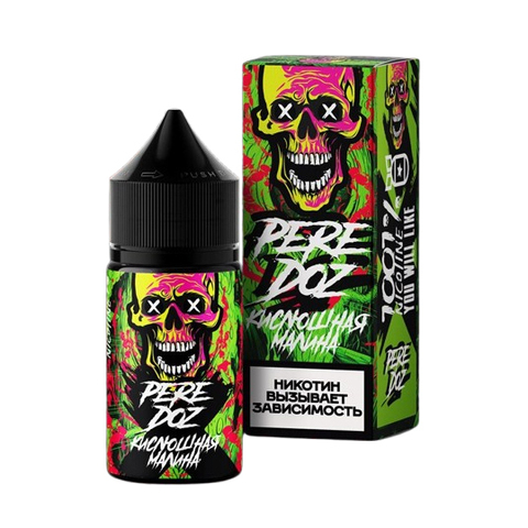 Жидкость PEREDOZ Salt 2% HARD 30 ml - Кислющая малина