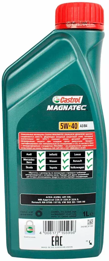 Масло моторное Castrol Magnatec 5W40 синтетическое 1 л