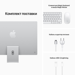 Моноблок Apple iMac 24