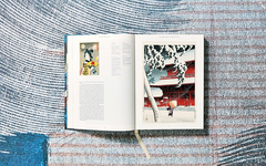 Japanese Woodblock Prints (1680-1938). 40th Anniversary Edition (На английском языке)