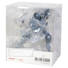 Фигурка Pop Up Parade (Fullmetal Alchemist: Brotherhood) Alphonse Elric