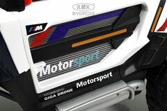 BMW K007AM 4WD (ПОЛНОПРИВОДНЫЙ, ДВУХМЕСТНЫЙ)