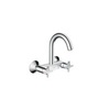 Hansgrohe Logis M32 71286000 Смеситель для кухни настенного монтажа