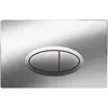 BelBagno Stylus CZR-513-TH-R/CZR2316SC/BB026/BB051CR Инсталляция с унитазом, сиденьем и клавишей смыва, цвет: белый